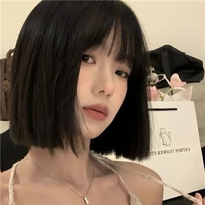 必需品